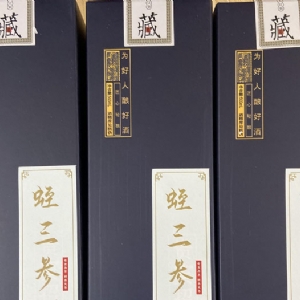 J9集团产品