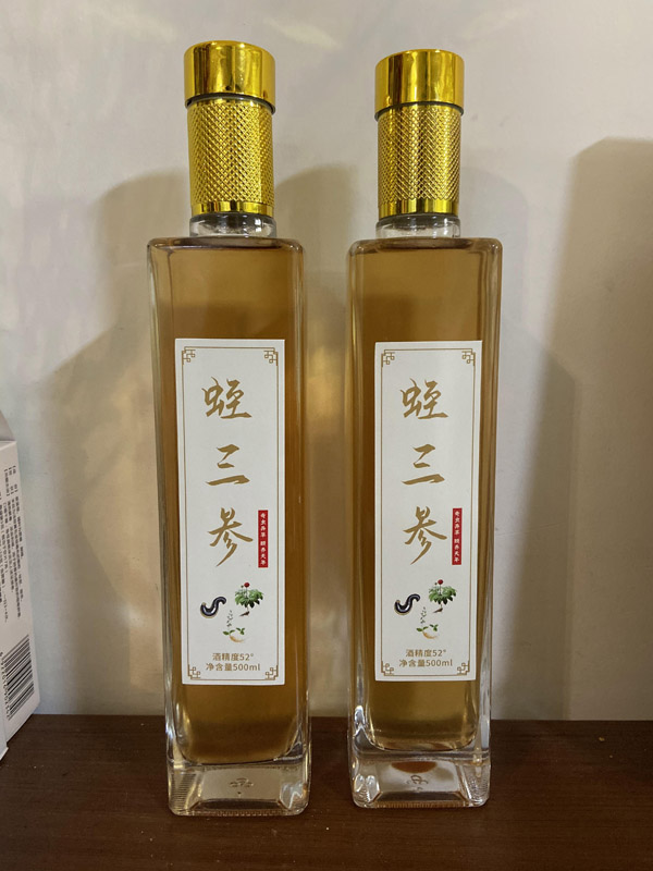 J9集团产品