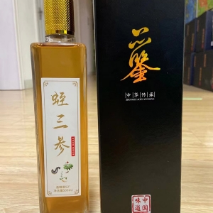 J9集团产品